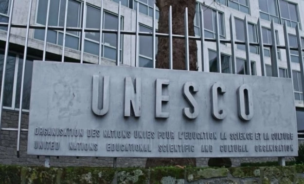 UNESCO: Παγκόσμια Πολιτιστική Πρωτεύουσας η Αθήνα το 2018